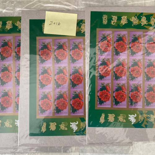 US Stamp Sheets Lunar New Year 2016, 2017, 2019, 2021, 2022, 2023, 2024 224 Forever Stamps 