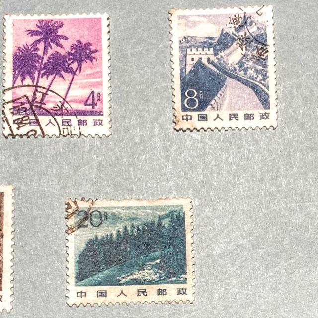 China 1981-82 R22 China Scenery Definitive Stamps (Photo Print) 1 MNH +39 Used