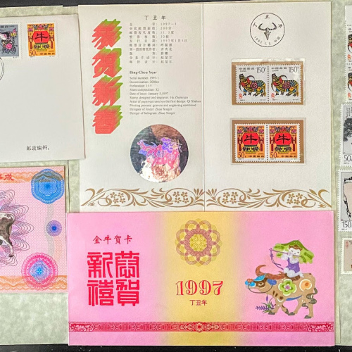 1997 Stamps of Whole Year and Much more 牛年/香港回歸/寿山石雕/八屆運動会/黃山/水滸