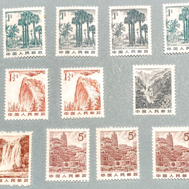 PR China 1981-83 R21 China Scenery Definitive Stamps (Carving Print) 16 MNH plus 145 Used