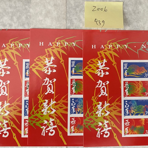 US Stamps Lunar New Year 2006, 2008, 2009, 2011, 2012, 2013 Chinese Zodiacs 27 Sheets