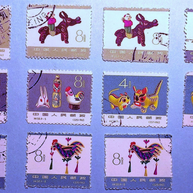 PR China Stamps 1963 S58 Folk Toy 特58 民间玩具 S60 Golden-Haired Monkey 特60 金丝猴 CTO