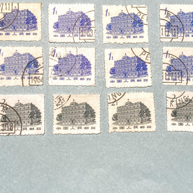 China R12 Regular Stamp Design of Revolutionary Sacred Places (2nd Print) 35 CTO
