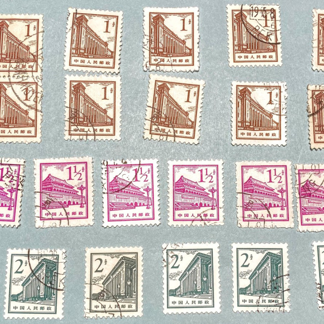 PR China 1964 R13 Bejing Buildings Definitive Stamps 85 CTO & Used 普13 北京建筑普通邮票